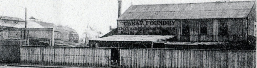 Tamar Foundry Copy